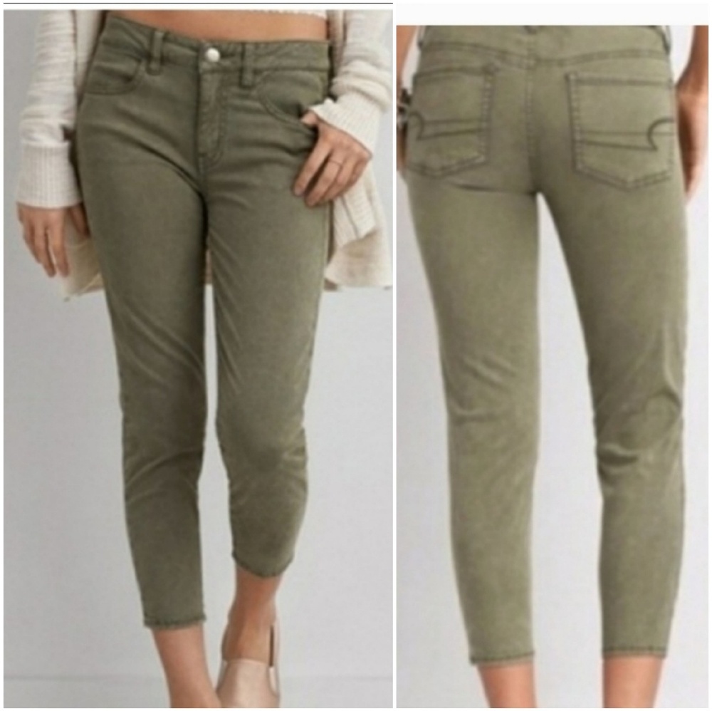 ❗SOLD❗American Eagle Super Super Stretch Jegging - Picture 1 of 5